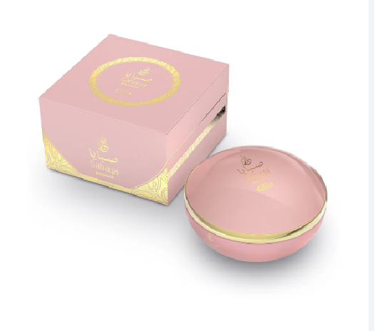 Sabaya Incense Bakhoor 30g By ...
