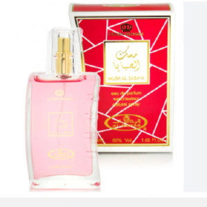 Pack Of 6 - Musk Al Sabaya 50m...