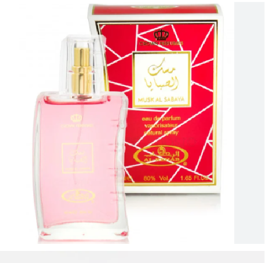 1738831772-aBjxPHaFLg.png Pack Of 6 - Musk Al Sabaya 50m...