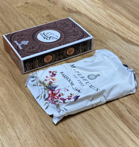 1739718716-RF2PHjAFmF.png Bakhoor Kalimat 40g Pocket Pac...