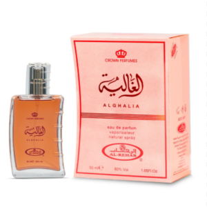 1739788021-y0m1bRnXU0.png Pack Of 6 - Alghalia 50ml Perf...