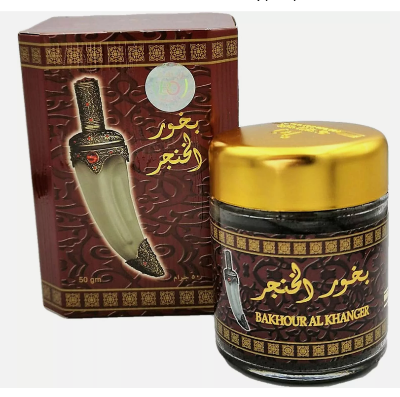 Bakhour Al Khanjar 50gram Bakh...