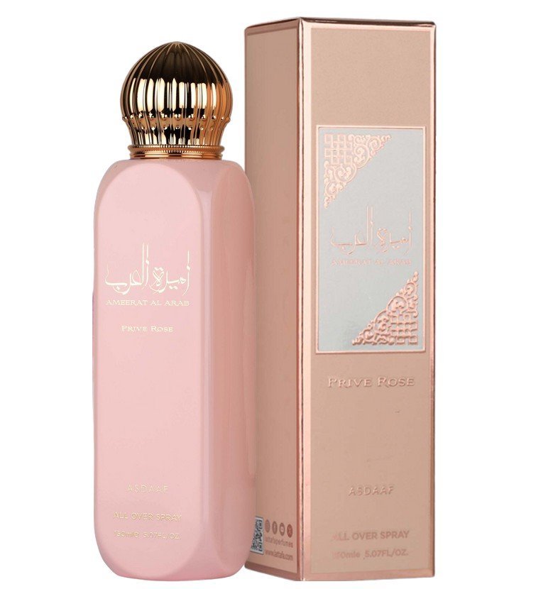 1749634080-lm87WzCyzx.jpg Ameerat Al Arab Prive Rose 150...