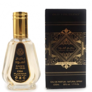 1752486763-U77SCd7wR2.png Badee Al Oud 50ml Eau De Parfu...