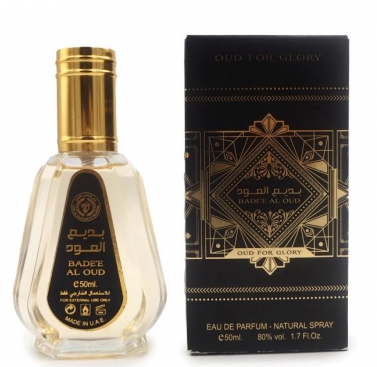 1752486763-U77SCd7wR2.png Badee Al Oud 50ml Eau De Parfu...