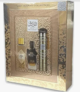 1753453527-DlCmDLN3XV.png 3P Gift Set Bint Hooran By Ard...