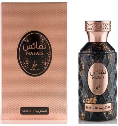 1769192093-PJwB6Tg32H.png Nafais Magrib 100ml EDP By Kha...
