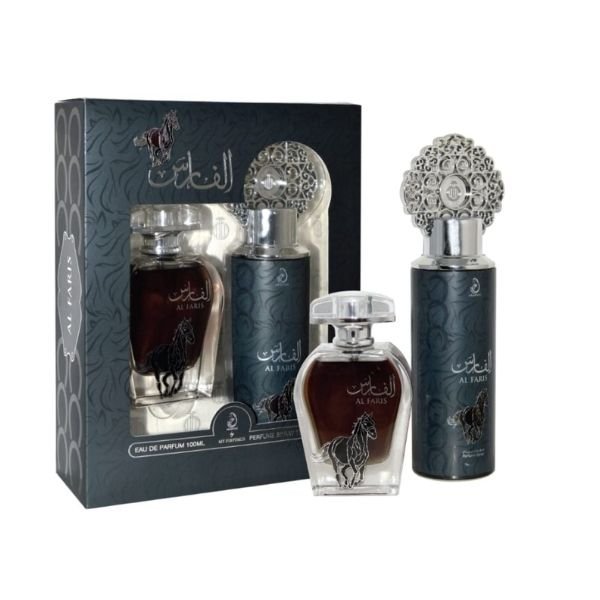 2P_Gift_Set_Al_faris.jpg 2P Gift Set Al Faris By My Per...