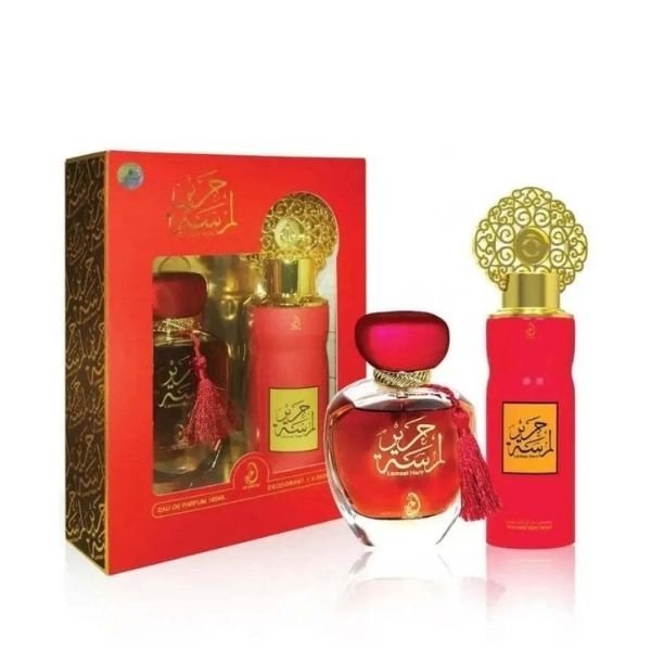 2P_Gift_Set_Lamsat_Harir.jpg 2P Gift Set Lamsat Harir By My...