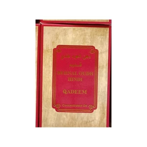 Dehnal_Oudh_Hindi_Qadeem_Oil.jpg Dehnal Oudh Hindi Qadeem Oil
